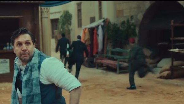 برومو فيلم درويش