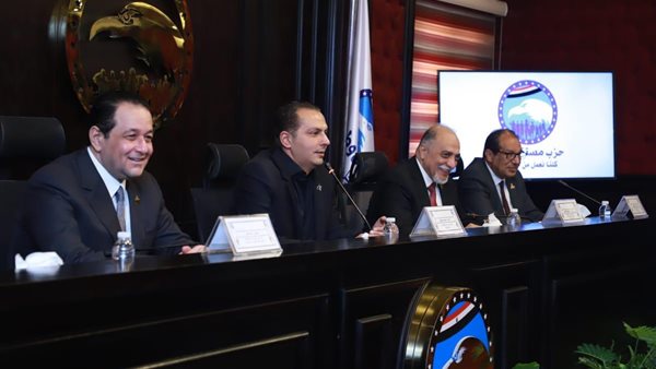 حزب مستقبل وطن