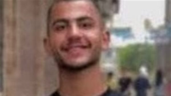 المجني عليه