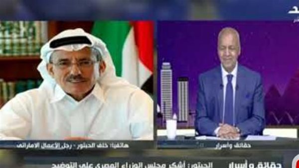 مصطفى بكري وخلف الحبتور