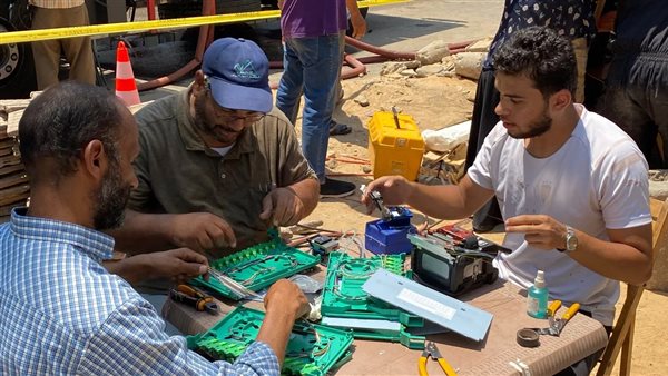 سنترال رمسيس 