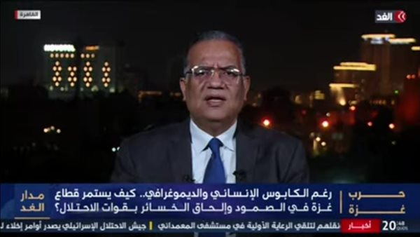 تحيا مصر