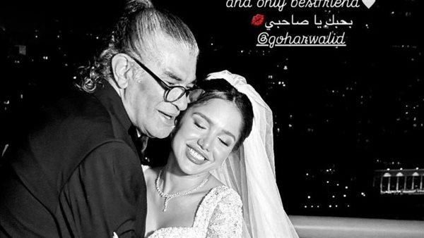 رنا رئيس وزوج والدتها