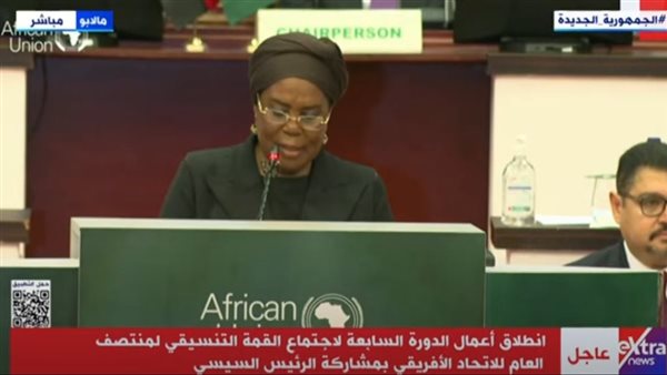 جانب من الحدث 