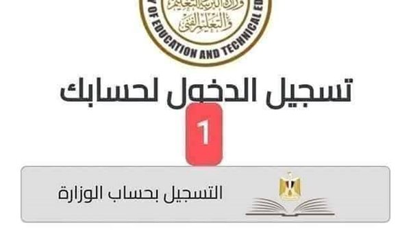 كيفية التقديم فى