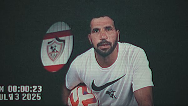 المهدي سليمان 