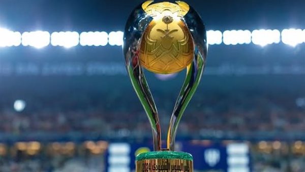  كأس السوبر السعودي