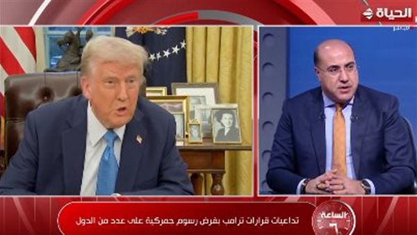 إبراهيم مصطفى ترامب