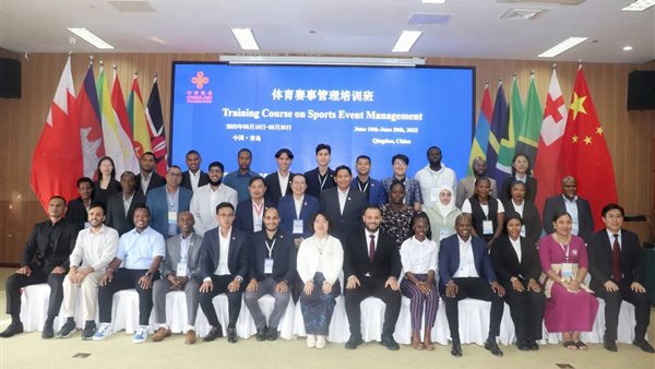 الاتحاد الرياضي للجامعات