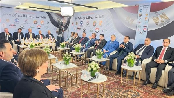 القائمة الوطنية بشأن