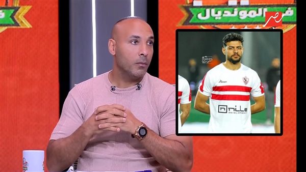 ايمن عبد العزيز 