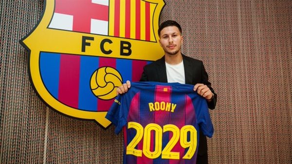 روني باردجي