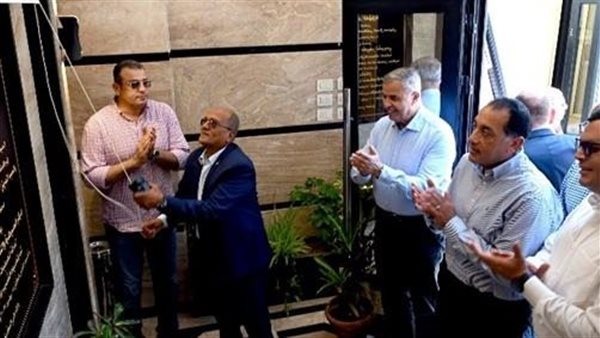 جانب من الحدث 