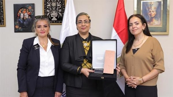 جانب من تكريم رئيسة