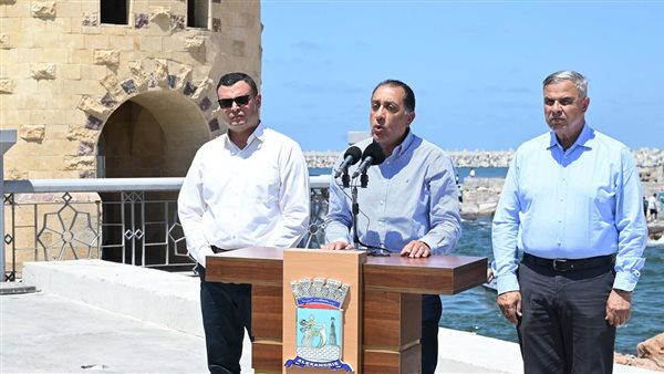 جانب من الحدث 