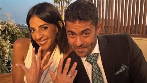 تميم يونس وخطيبته