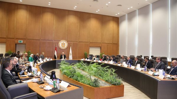 اجتماع مجلس المراكز