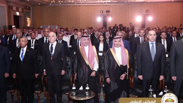 منتدى مصر للتعدين