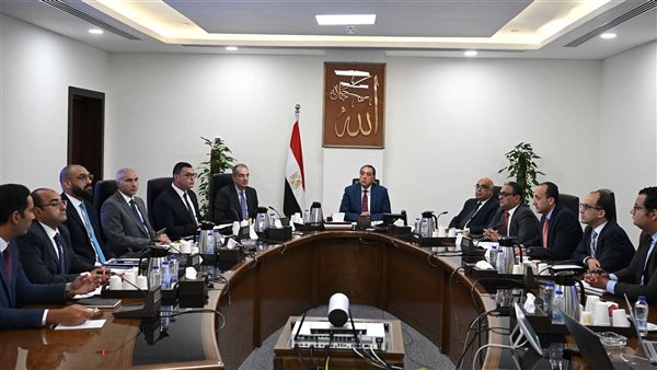 رئيس الوزراء 