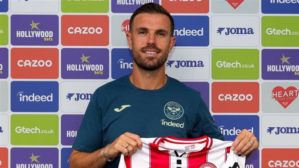 جوردان هندرسون