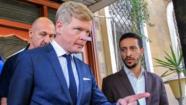 محاولة اغتيال دولية