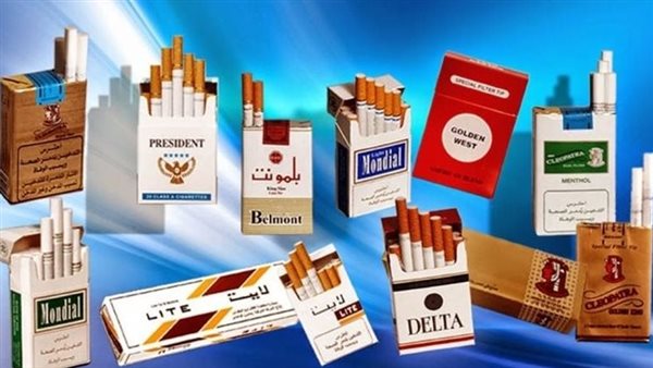 أسعار السجائر 
