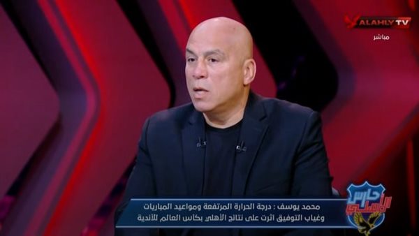 محمد يوسف