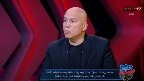 محمد يوسف
