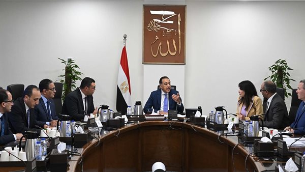 رئيس الوزراء 