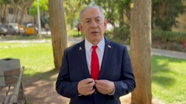 رئيس الوزراء الإسرائيلي