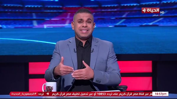 كريم حسن شحاتة 