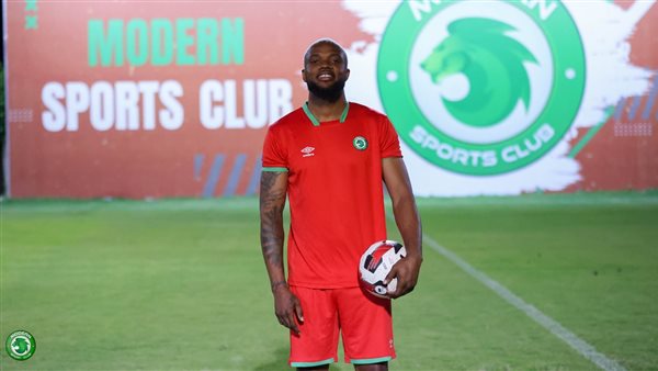 جودوين شيكا 