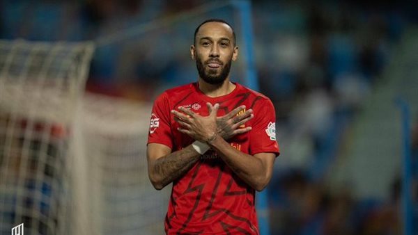 بيير إيميريك أوباميانج