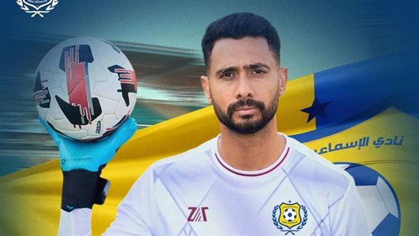 أحمد عادل عبد المنعم