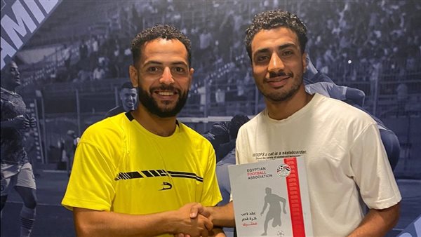 أبوجبل مع دونجا