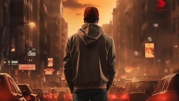 بوستر سفاح التجمع