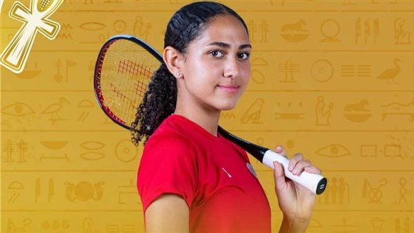 إصابة رقية سالم لاعبة