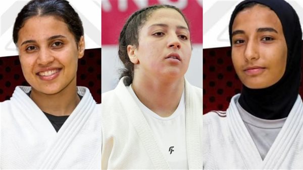 بطولة أفريقيا للجودو