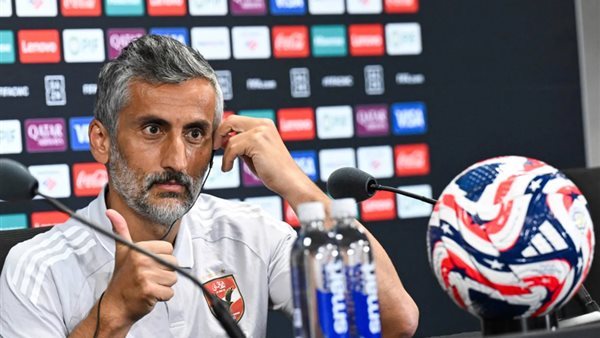 ريبيرو المدير الفني