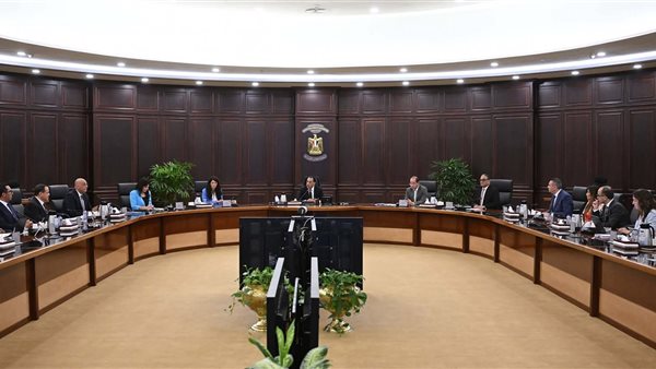 رئيس الوزراء 