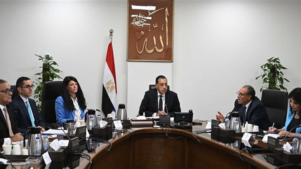 رئيس الوزراء 