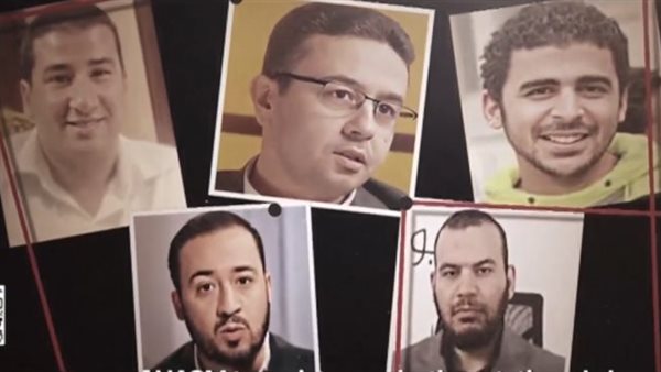 صورة نشرتها وزارة