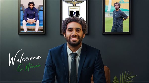 حسين عزالدين