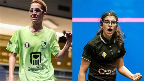 بطولة العالم للناشئين