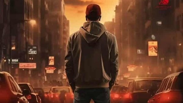 سفاح التجمع 