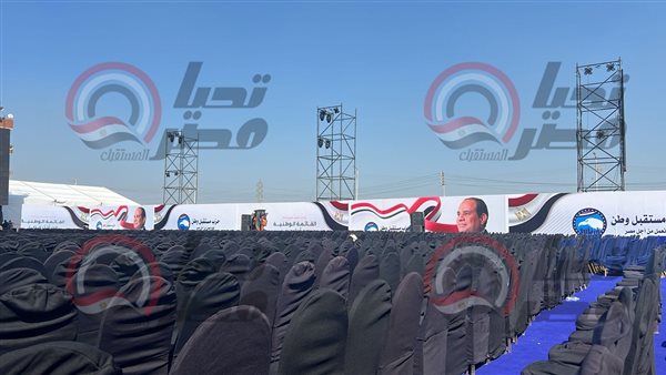 القائمة الوطنية