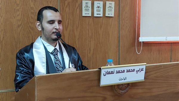 الدكتور عربي محمد