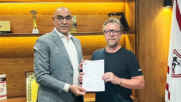 هاشم نصر مع فرانك