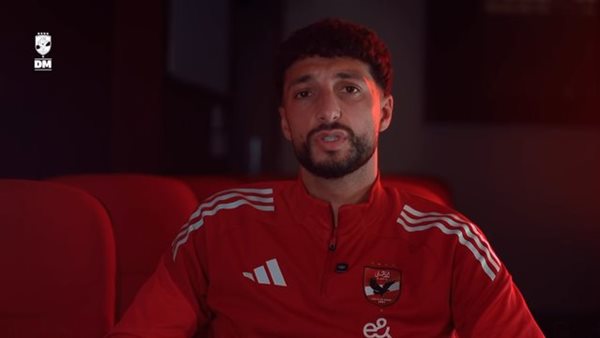 وسام أبو علي