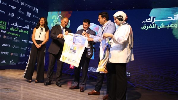 مشروع 30 يوم تحدي